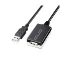 (まとめ)サンワサプライ 延長USB2.0アクティブリピーターケーブル (A)オス-(A)メス 12m KB-USB-R212N 1本【×10セット】 (代引不...