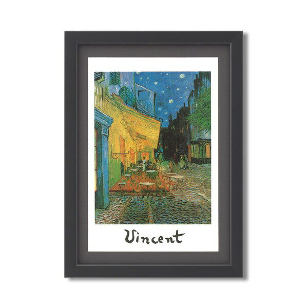 フィンセント・ウィレム・ファン・ゴッホ（Vincent Willem van Gogh）ポスター額装品 ■ゴッホ額装「夜のカフェテラス」 (代引不可)