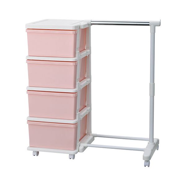 カラーシーズユニット チェスト 4段 パイプハンガー付 ピンク K20808036【送料無料】 (代引不可)