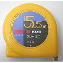 本格的なコンベックス(メジャー)3.5m(F16-35BP) (代引不可)