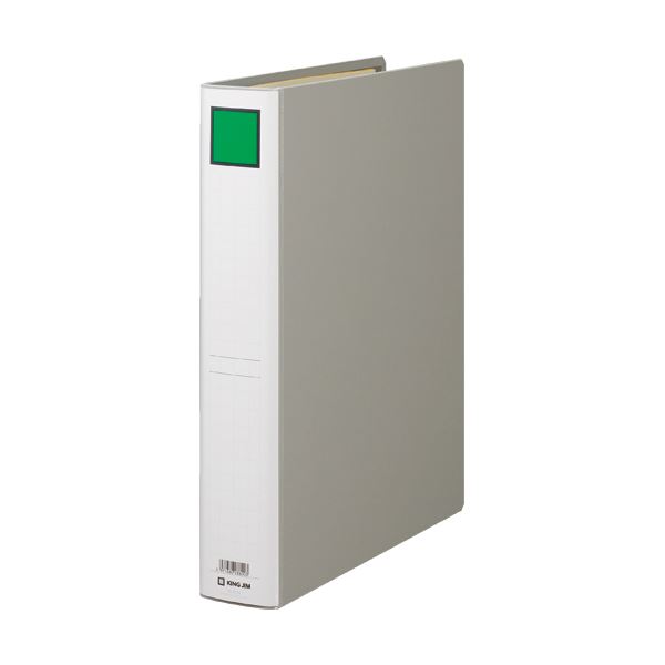 【まとめ】キングジム キングファイルG 994S B4S 40mm グレー【×3セット】