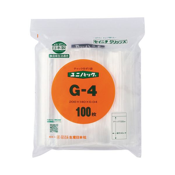 （まとめ）セイニチ ユニパック チャック付 ポリエチレン ヨコ140×タテ200×厚み0.04mm G-4 1パック(100枚)【×10セット】 (代引不可)