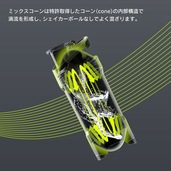 プロテインシェイカー シェイカー ボトル ブレンダー スポーツ プロテイン 470ml おしゃれ ジム ホワイト 洗いやすい (代引不可)