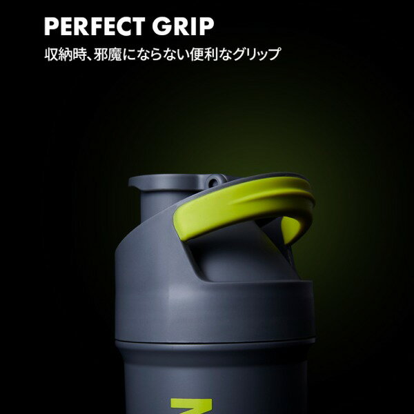 プロテインシェイカー シェイカー ボトル ブレンダー スポーツ プロテイン 470ml おしゃれ ジム ホワイト 洗いやすい (代引不可)