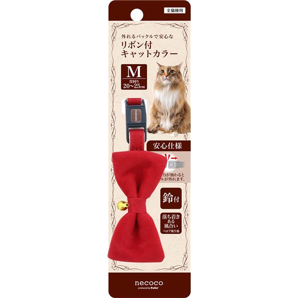 ʤޤȤnecoco ܥեåȥ顼 M åɡڡ3åȡ (ǭ/)