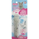 (まとめ)キセキのクリスタルスティック猫用【×2セット】 (猫用品)(4)