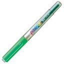 (まとめ)三菱鉛筆 プロパス PUS155.6 緑【×20セット】 (代引不可)