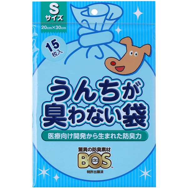 (まとめ) うんちが臭わない袋 BOS イヌ用 Sサイズ 15枚入 (ペット用品・犬用) 【×10セット】 (代引不可)