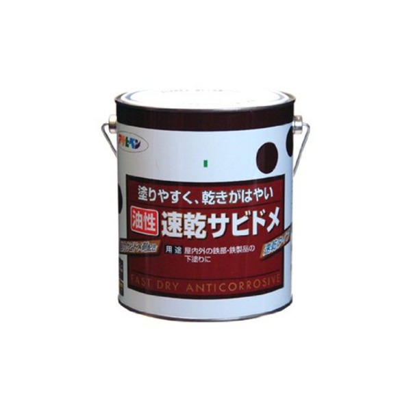 ■商品内容乾燥時間:夏期/3〜5時間、冬期/10〜15時間●標準塗り面積(1回塗り):20〜26平米(タタミ12〜15枚分)速乾タイプでサビドメ効果抜群の塗料です。■商品スペック【商品名】速乾サビドメ ねずみ色 1.8L　【内容量】1.8L　【色】ねずみ色　【付属品】　【生産国】　【特記事項】　【注意事項】　【返品・キャンセル不可】商品注文後のキャンセル、返品はお断りさせて頂いております。予めご了承下さい。■送料・配送についての注意事項●本商品の出荷目安は【3 - 6営業日　※土日・祝除く】となります。●お取り寄せ商品のため、稀にご注文入れ違い等により欠品・遅延となる場合がございます。●本商品は仕入元より配送となるため、沖縄・離島への配送はできません。