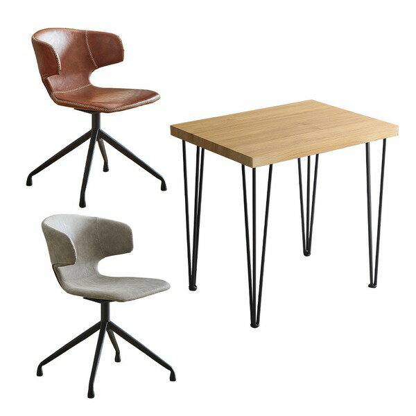 ダイニングチェアダイニングテーブル...