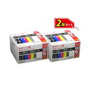 ワールドビジネスサプライ 【Luna Life】 キャノン(Canon)用 互換インクカートリッジ BCI-351XL+350XL/6MP 6本パック×2 お買得セット (代引不可)(2)