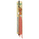 (まとめ)ロングテイルバグズ オレンジ【×5セット】 (猫用玩具)(4)