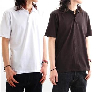 背中で語れる スカ柄ポロシャツ 2009・富士鷹 黒 XL (NP) (代引不可)
