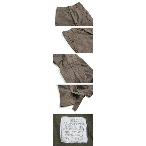 山岳猟兵用登山パンツ ドイツ連邦国軍 モルスキン七分丈後染め P S036YD エンジ Gr6 【 レプリカ 】 (代引不可)