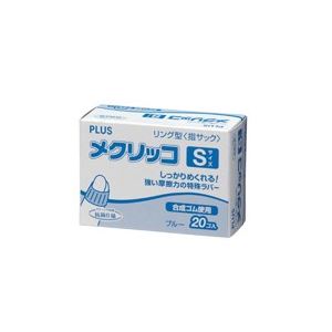 （まとめ）プラス メクリッコ KM-401 S ブルー 箱入【×10セット】 (代引不可)