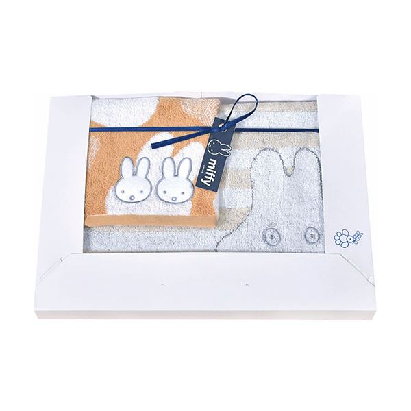 ミッフィー おばけごっこ フェイスタオル&ウォッシュタオル フェイスタオル34×75cm、ウォッシュタオル3..