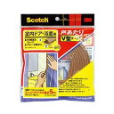 (まとめ) 3M 室内ドア・浴室用戸あたりV型テープ茶 6mm×9mm×5m EN-54BR 1巻 【×3セット】(4)