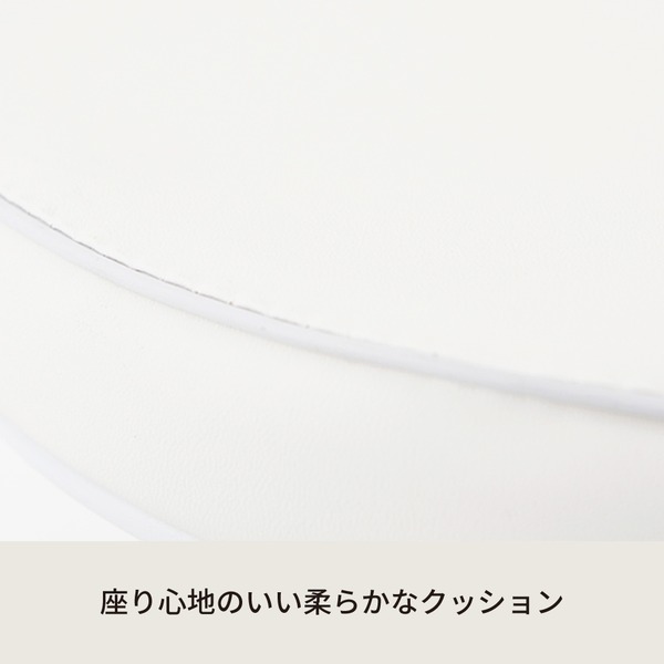 【4個セット】ベースハイチェア(ホワイト/白) 折りたたみ椅子/カウンターチェア/合...