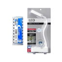 YAZAWA 乾電池式スタンドライトノーマルタイプ + アルカリ乾電池 単3形10本パックセット SDLD01WH+HDLR6/1.5V10P (代引不可)