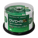 HIDISC データ用 DVD R DL 片面2層 8.5GB 50枚 8倍速対応 インクジェットプリンタ対応 HDVD R85HP50【送料無料】 (代引不可)