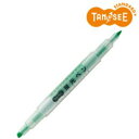 (まとめ)TANOSEE キャップが外しやすい蛍光ペン ツイン 緑×10本 (代引不可)