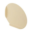 (まとめ) レックうつしやすい立つまな板 K00475 1枚 【×3セット】