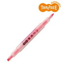 (まとめ)TANOSEE キャップが外しやすい蛍光ペン ツイン ピンク×10本 (代引不可)(3)