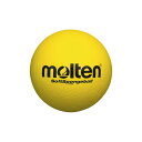 molten(モルテン) ソフトスポンジボール STS18Y (代引不可)