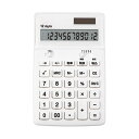 (まとめ)アスカ 抗菌電卓 ホワイト C1249W1台【×10セット】【送料無料】 (代引不可)(2)