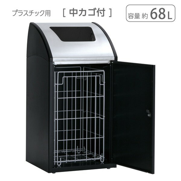 ライクイット (like-it) インテリアに馴染むおしゃれ角型ゴミ箱 フタなしゴミ箱 マルチパーパスビン 約25L ダストボックス ブラック本製 LBD-52 スリム コンパクト 省スペース 袋が見えない