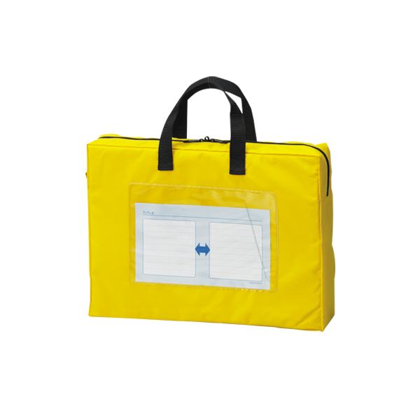 クラウン メールバッグ A4長辺取っ手付（マチ80mm） CR-ME44-Y イエロー 1個 (代引不可)