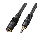 【5個セット】 サンワサプライ オーディオ延長ケーブル 5m KM-A3-50K2X5 (代引不可)(2)