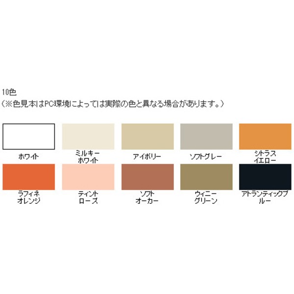 水性シリコンアクリル外かべ用 ホワイト 16KG【代引不可】