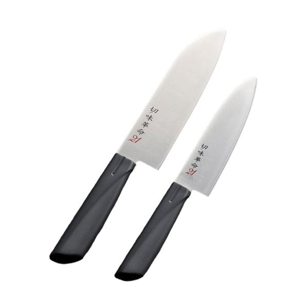 切味革命21 料理包丁2点セット K50504710