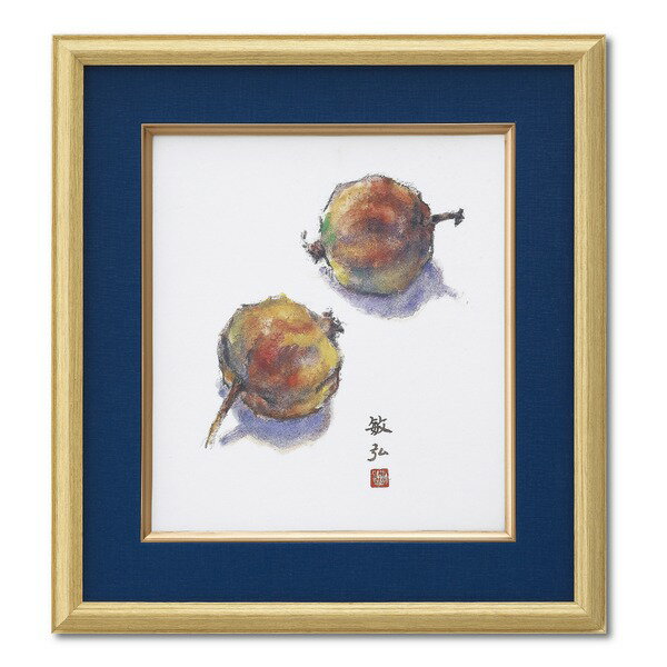 色紙額 収納サイズ：273×242mm 木目色紙額 紺 (代引不可)