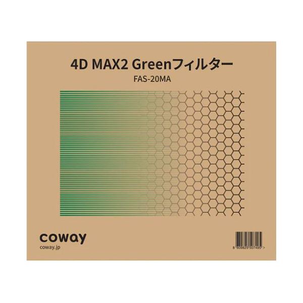 (ޤȤ˥ NOBLEAP-2021A 4D MAX2 Greenե륿 FAS-20MA 1ġڡ3åȡ...