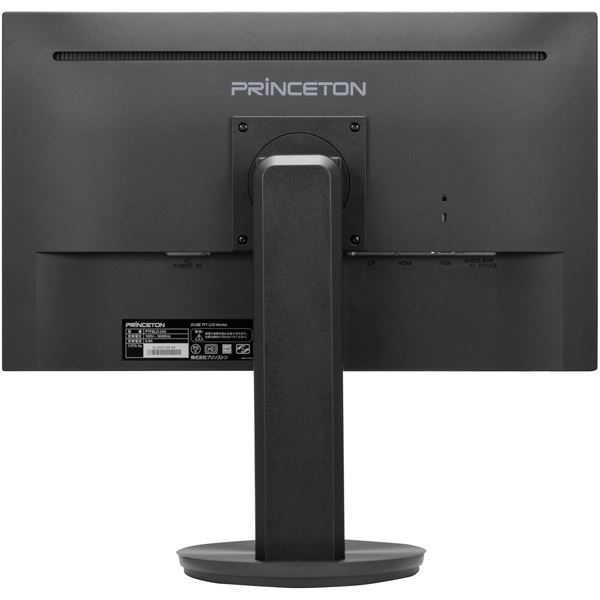 【中古】Dell ALIENWARE AW2521H 24.5インチ ゲーミングモニター (3年間無輝点交換保証/FPS向き/フルHD/IPS非光沢/DP・HDMIx2/縦横回転・高さ調整/1ms/36