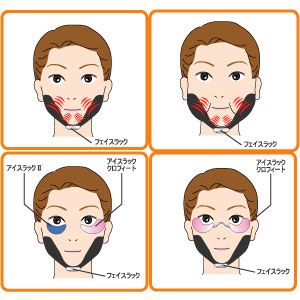 Miss eye d'or ミスアイドール 極-KIWAMI-ツイーザー L字1 ショート