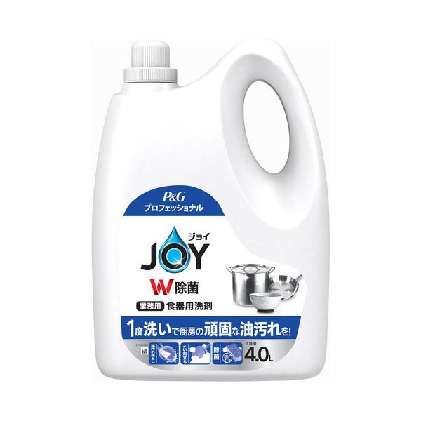 除菌ジョイコンパクト業務用 4L