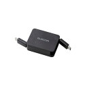 【3個セット】 エレコム USB2.0ケーブル(巻取り、C-C) MPA-CCRLA07BKX3