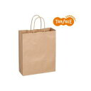 (まとめ)TANOSEE 手提袋 丸紐 茶無地・小 50枚入×6パック (代引不可)