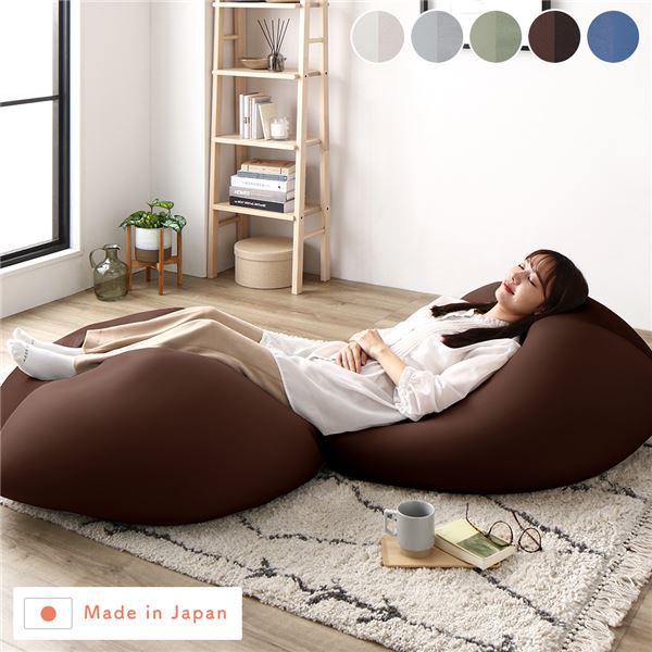 ビーズクッション キューブ型 〔同色 2個セット ブラウン〕 洗えるカバー クッション オットマン STIIBO (代引不可)