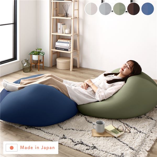 ビーズクッション キューブ型 〔2個セット ネイビー・グリーン〕 洗えるカバー クッション オットマン STIIBO (代引不可)