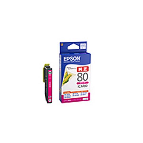 (まとめ) 【 純正品 】 EPSON エプソン インクカートリッジ/トナーカートリッジ 【ICM80 マゼンタ】 【×5セット】