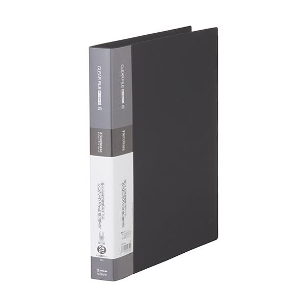 (まとめ) KING JIM(キングジム) クリアーファイル A4 差し替え式 25P 黒 KJ-138SPW-BK 【×3セット】 (..