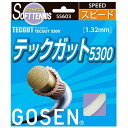 GOSEN(ゴーセン) テックガット テックガット5300 SS603NA (代引不可)