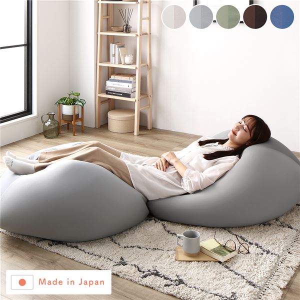 ビーズクッション キューブ型 〔同色 2個セット グレー〕 洗えるカバー クッション オットマン STIIBO (代引不可)