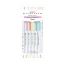 (まとめ)ゼブラ ラインマーカー マイルドライナー5色セット (ほんのり蛍光色) WKT7-5C-N 1パック【×10セット】【送料無料】 (代引不可)