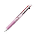 (まとめ) 三菱鉛筆 ジェットストリーム 2色ボールペン0.7(黒・赤) SXE2-300-07.13 1本入 【×10セット】 (代引不可)