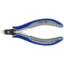 KNIPEX(クニペックス)7922-120 エレクトロニクスニッパー (代引不可)